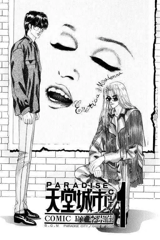 Paradise City Chapter 1 6